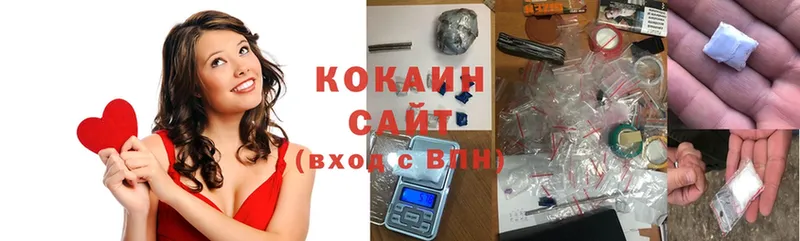 COCAIN Перу  как найти закладки  Кашин 